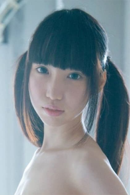 白咲あいら