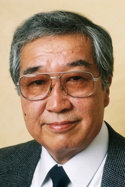 今村昌平
