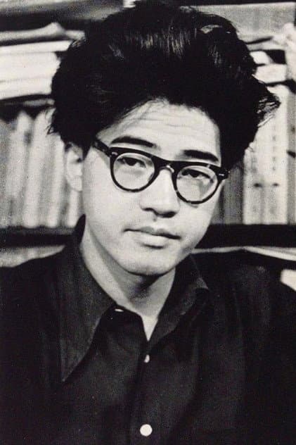 安部公房