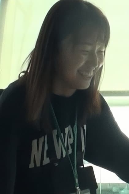 조은진