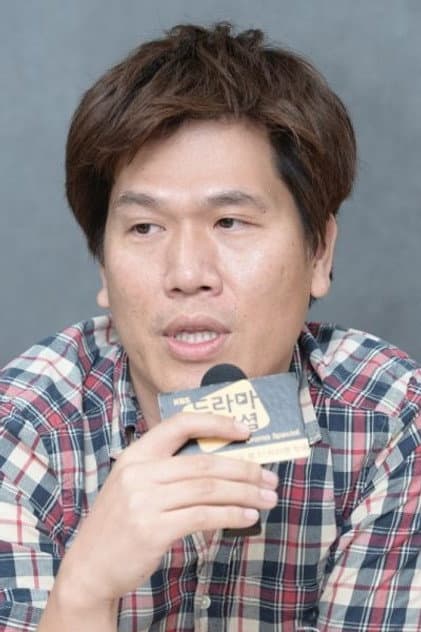 김영균
