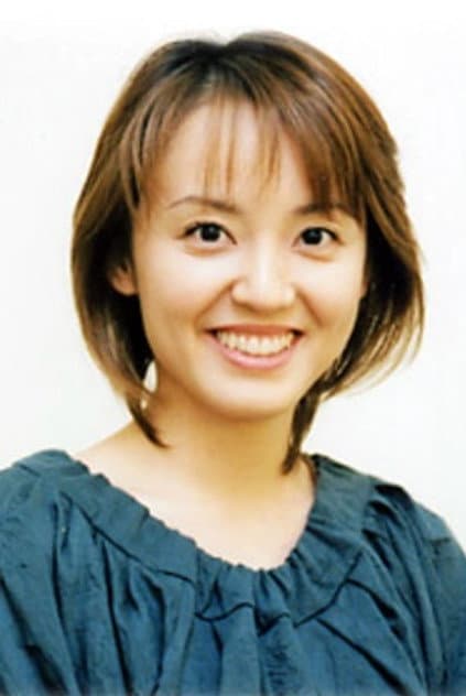 今村雅美