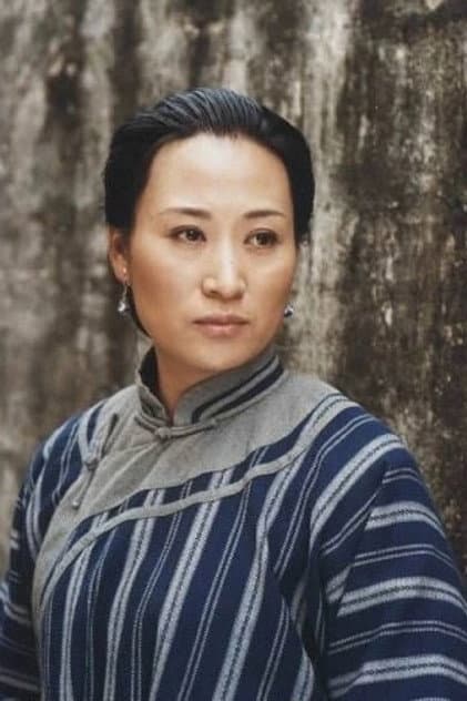 Ha Si Qi Qi Ge