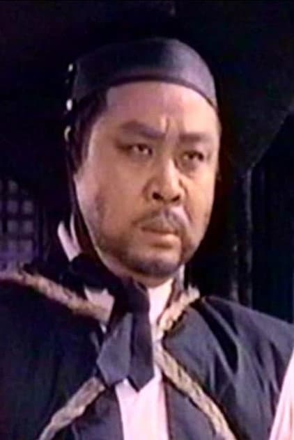 柯佑民