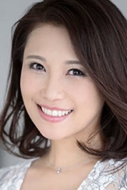 多田有花