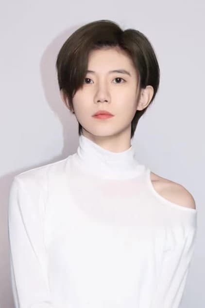 李沐子