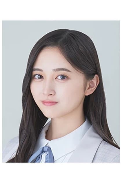 井上和