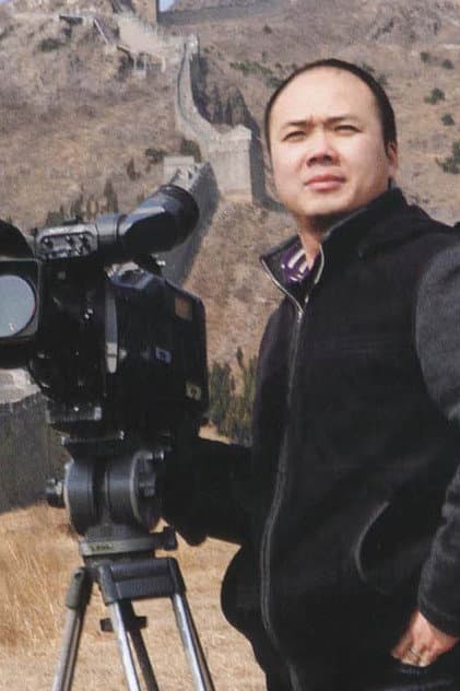 Duan Jianguo