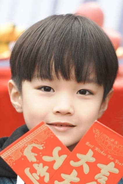 李逸辰