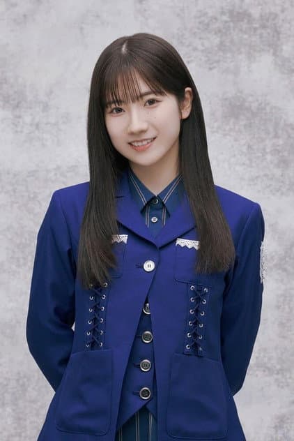 Reina Odakura