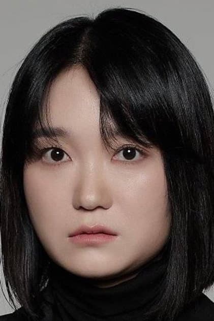 최은경