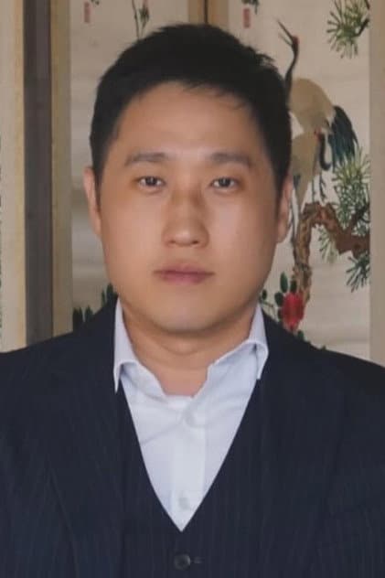 Byun Chun