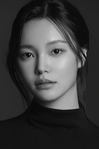 양세하