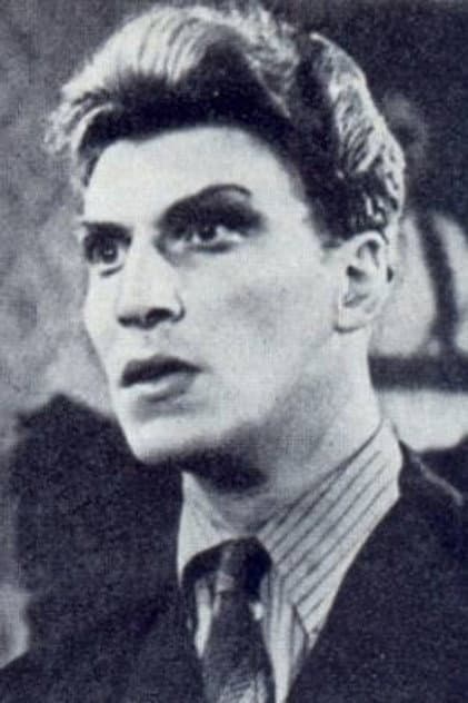 Александр Эстрин