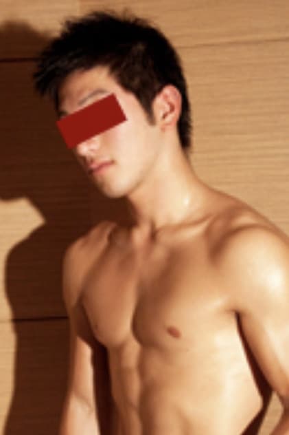 渉