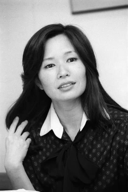 高山由紀子