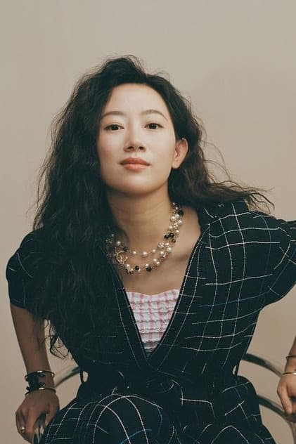 Rongfei Guo