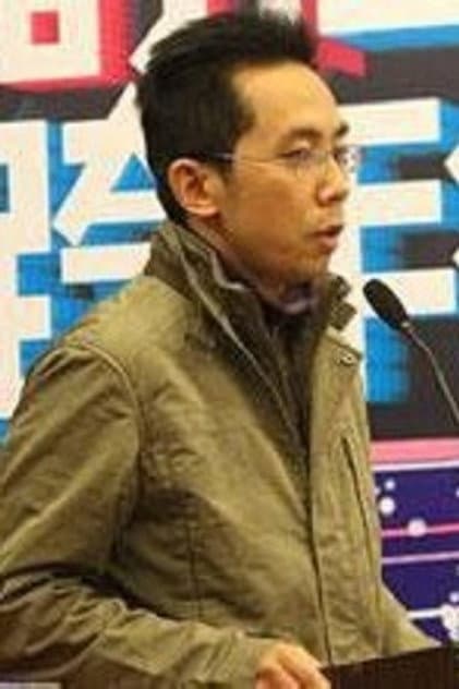 Dikui Xie