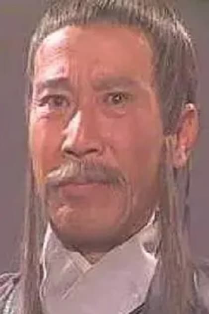 Liu Xin