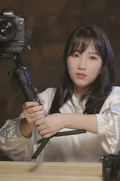 知竹