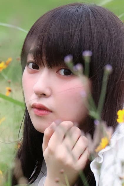 菅叶和