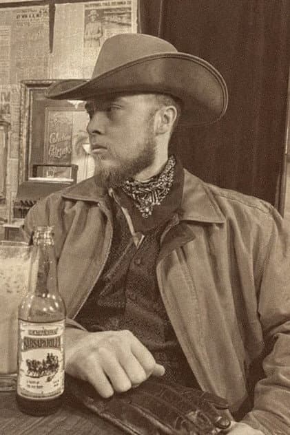 Nathaniel Lane