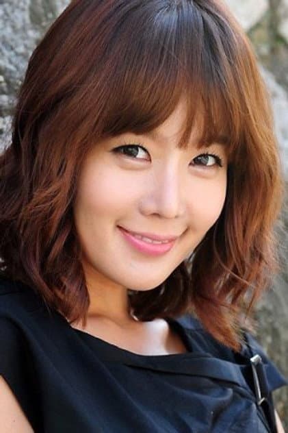 윤채이