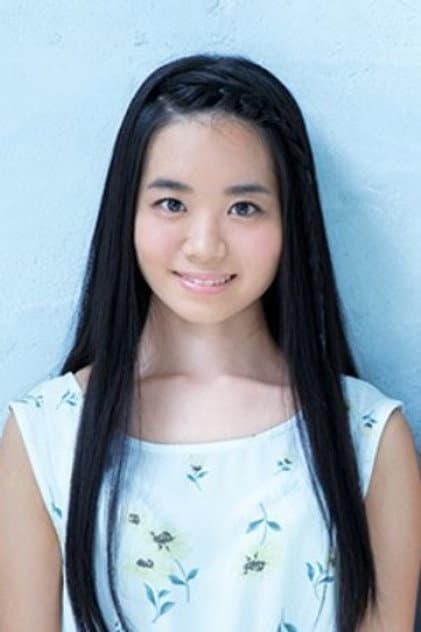 Eri Ashida