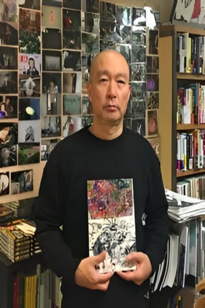 Daisuke Ichiba