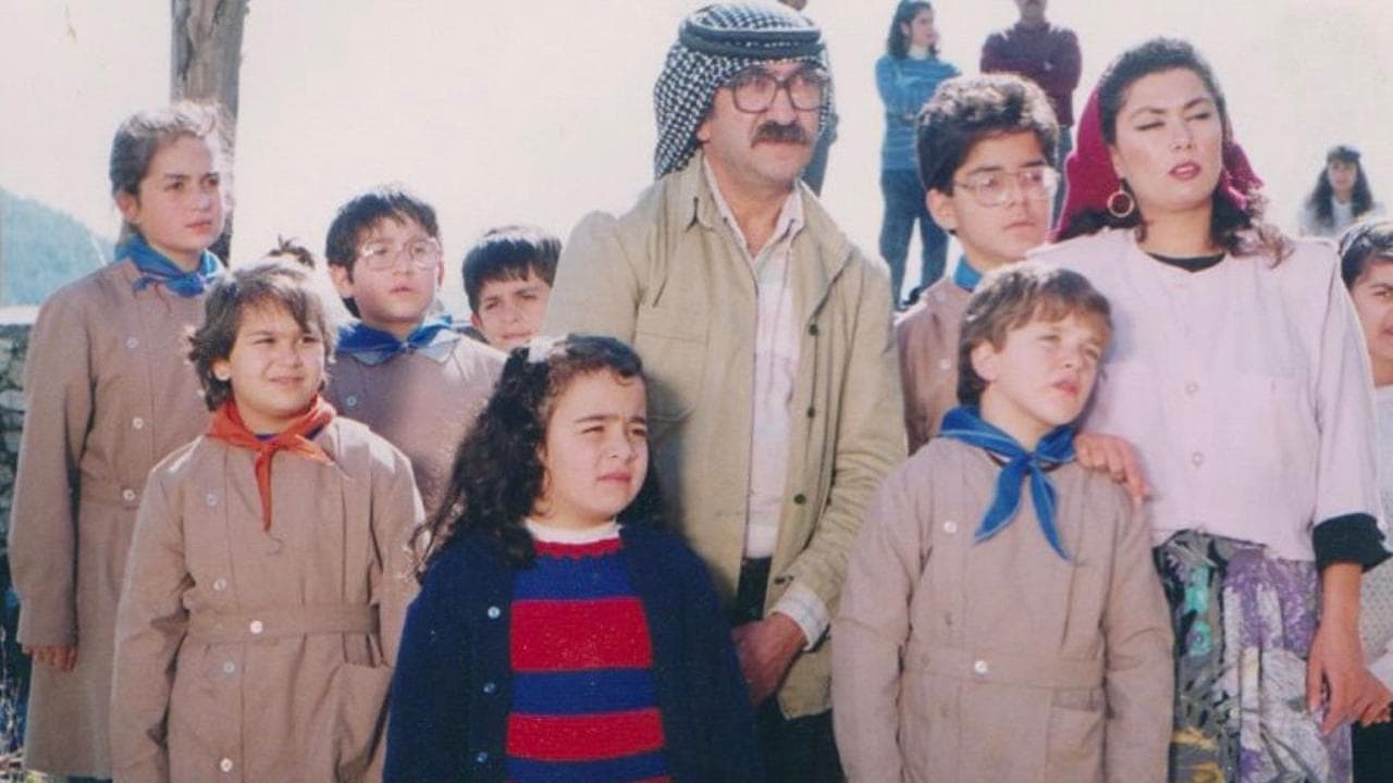 كفرون