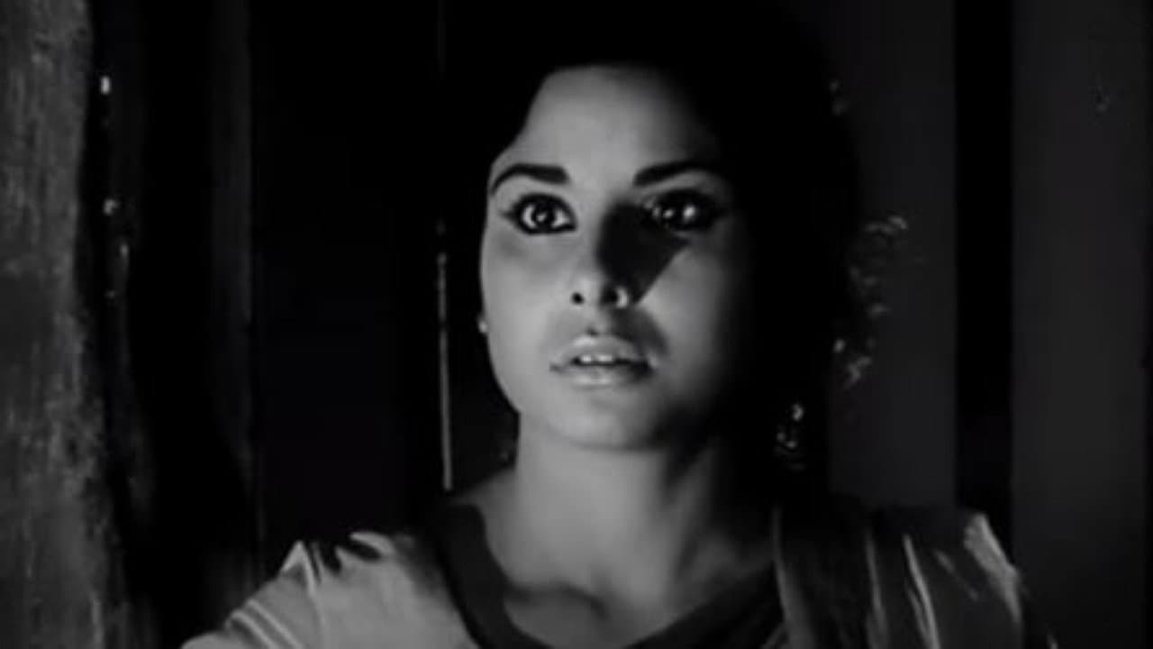 থানা থেকে আসছি