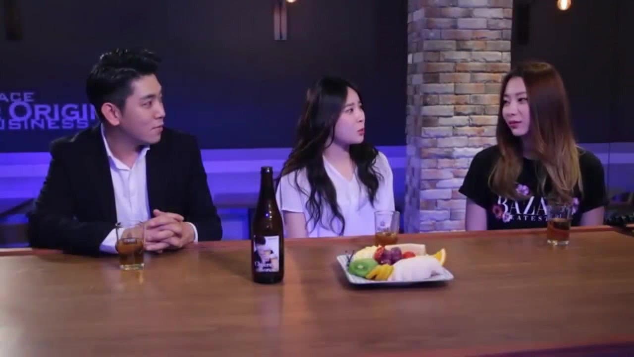 외출 2