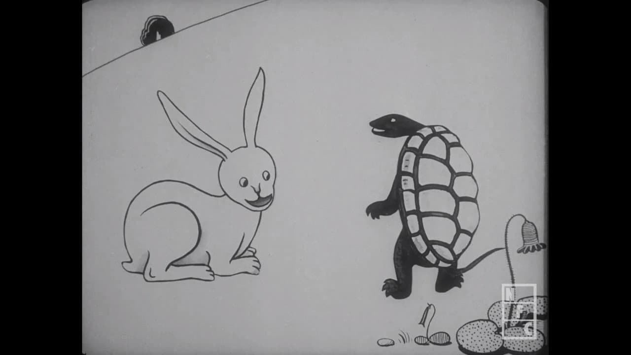 兎と亀
