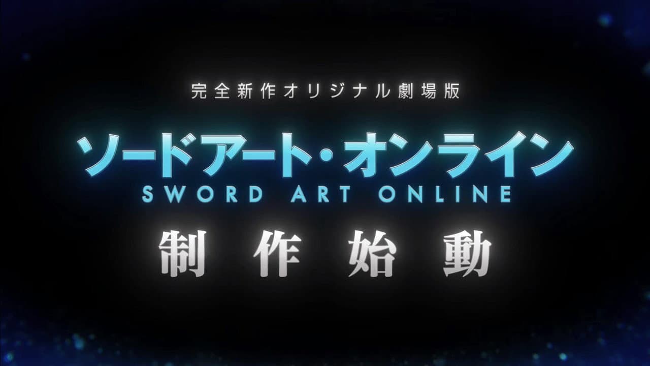 Sword Art Online Original Film Project