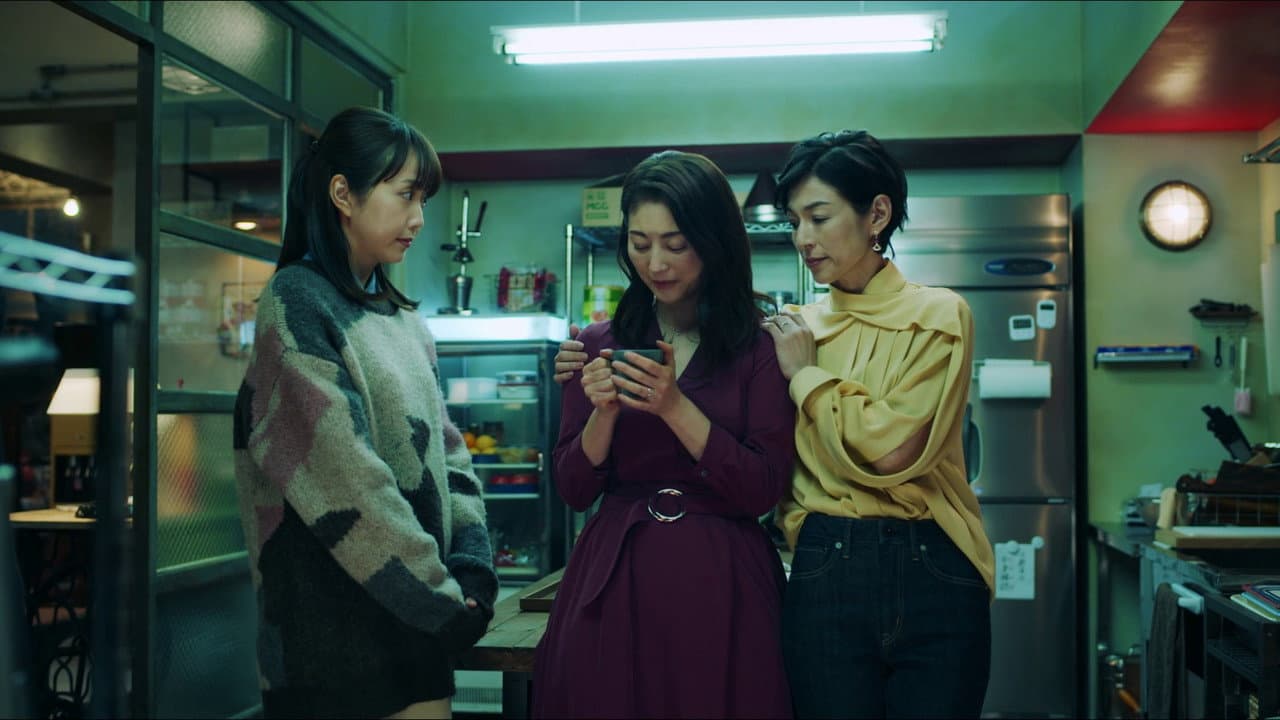 Otona no Jijou: Smartphone wo Nozoitara