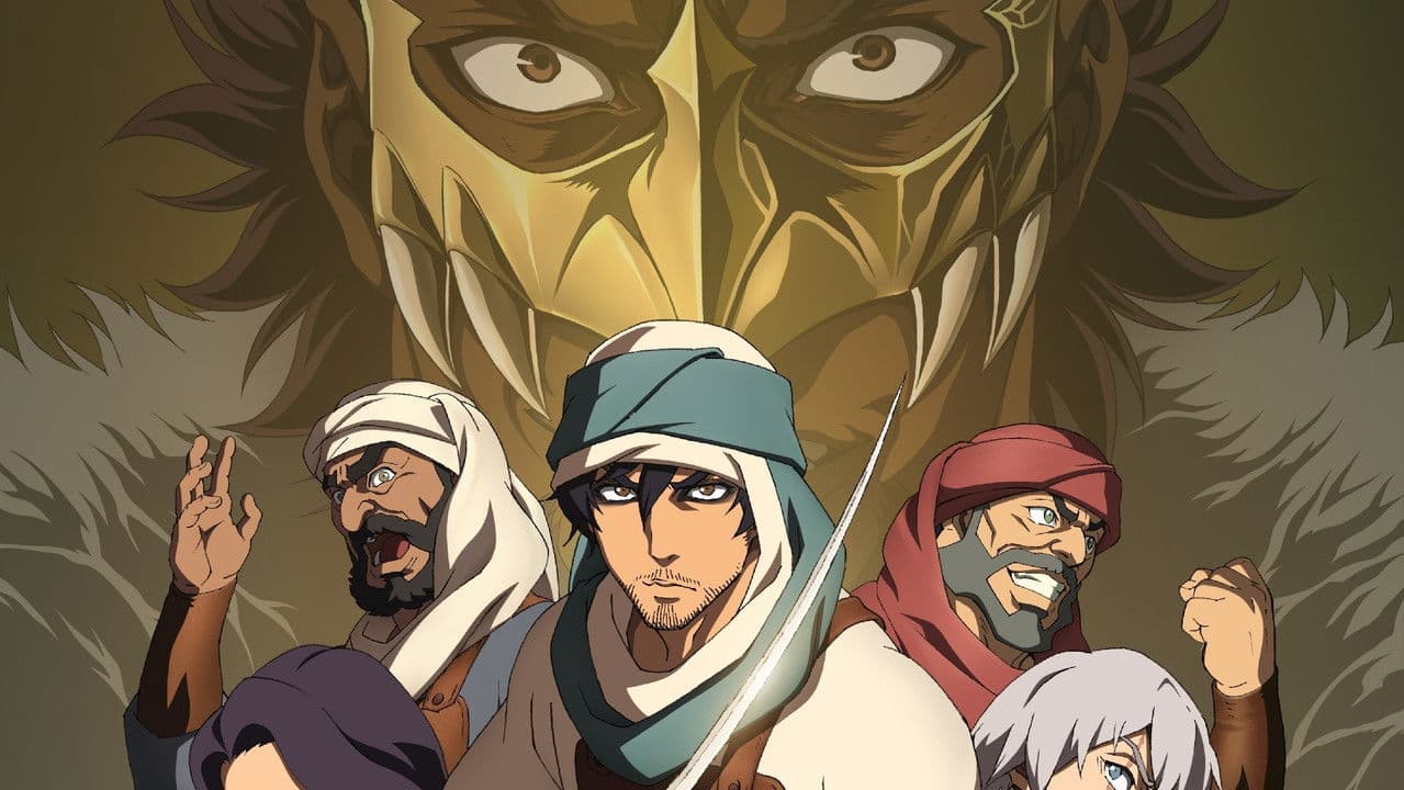 Journey: Taiko Arabia Hantоu de no Kiseki to Tatakai no Monogatari