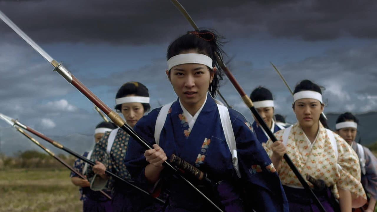 Las reinas guerreras samuráis