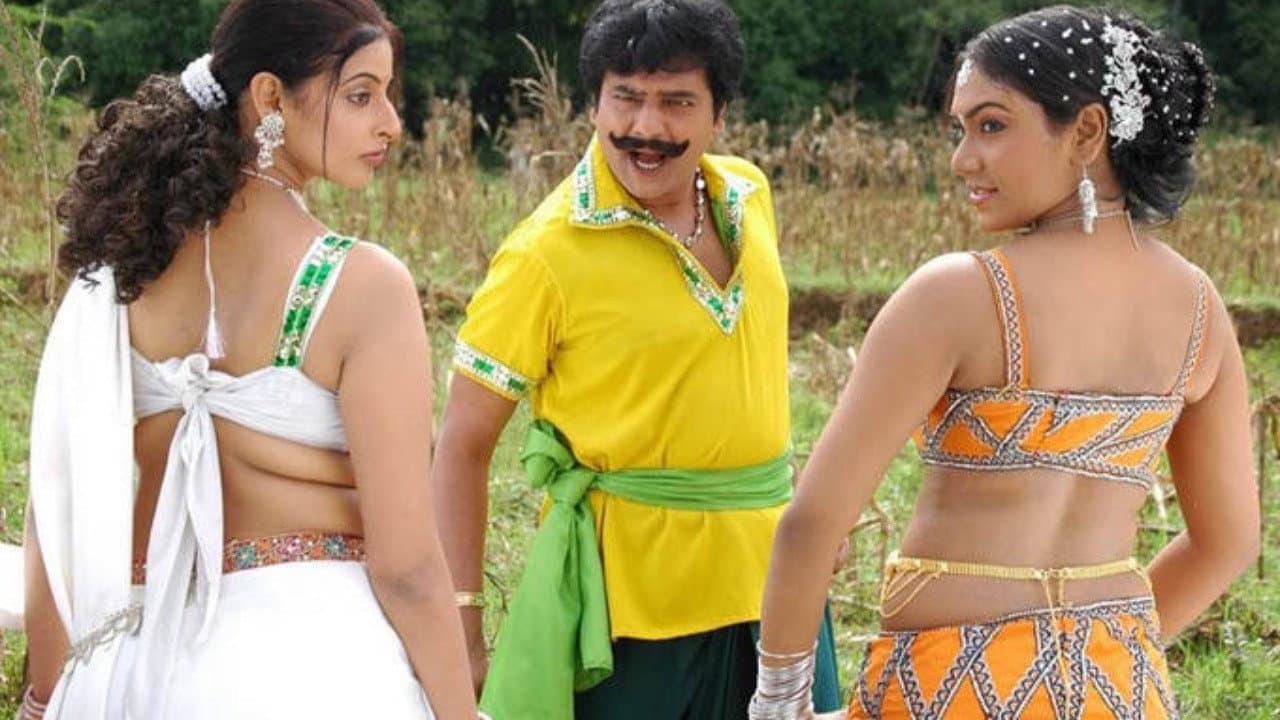 மகனே என் மருமகனே