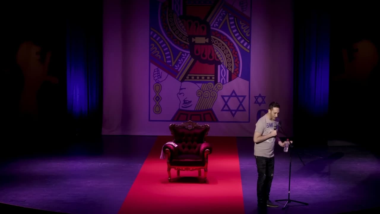 יונתן ברק: הדבר האמיתי
