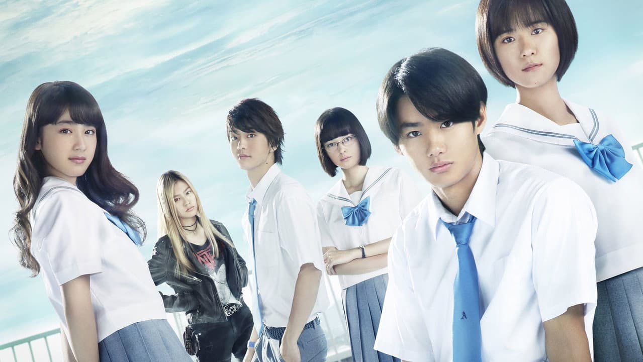 Sakurada Reset: Take Back the Past - Part 1
