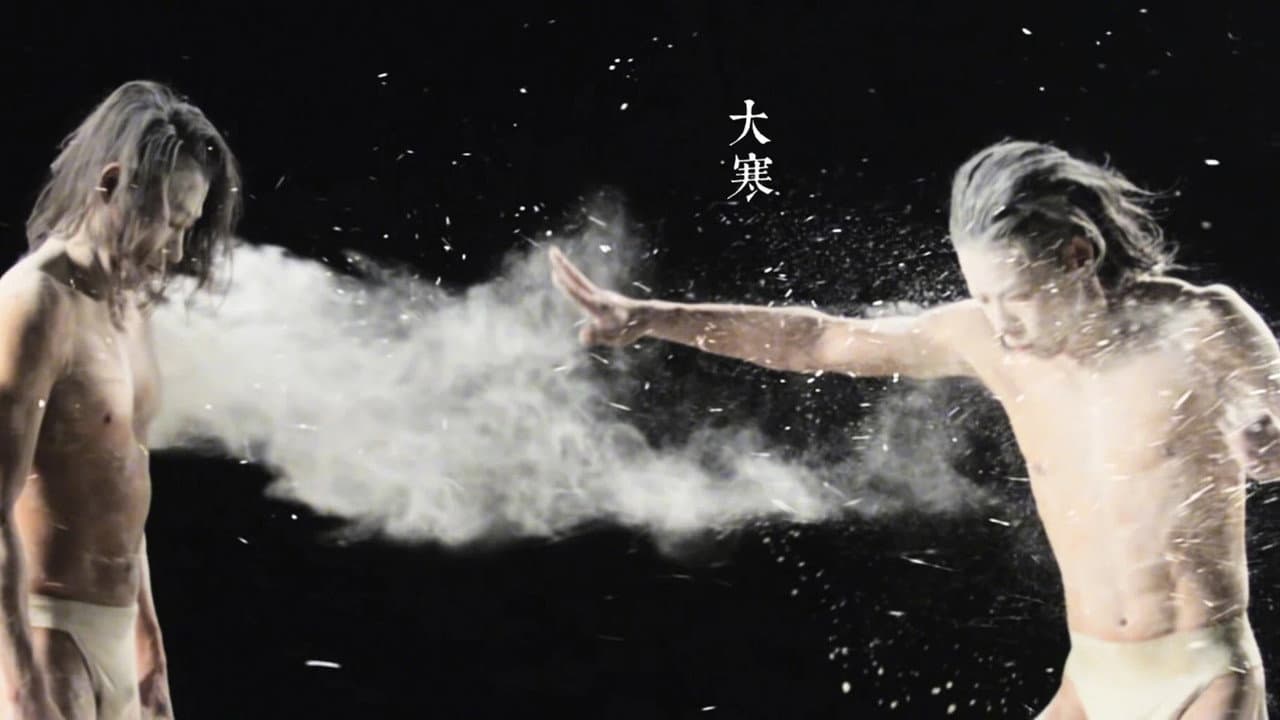 Blooming of Time – The 24 Season Masks