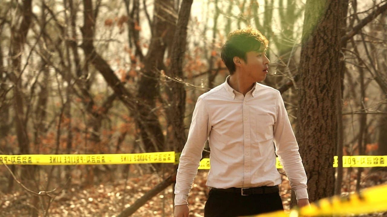 로드킬
