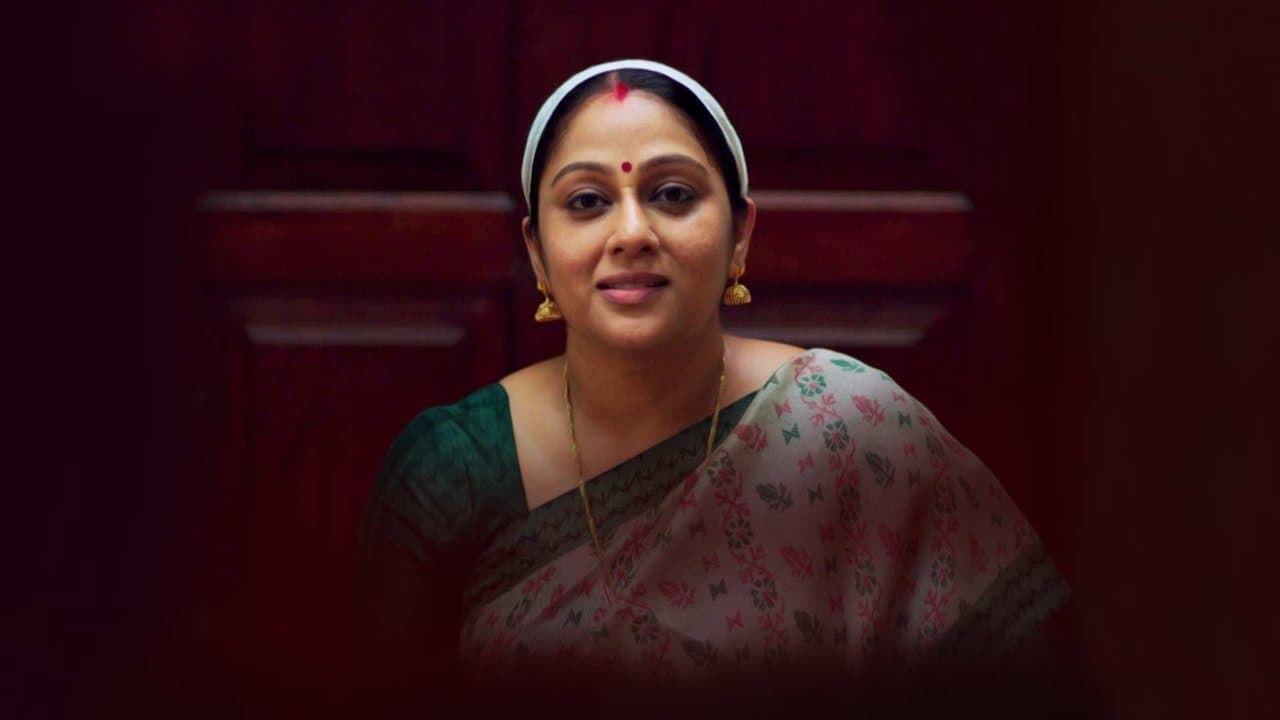 സാന്ത്വനം