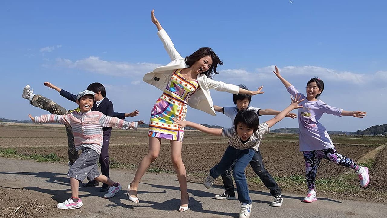 ハロー!純一