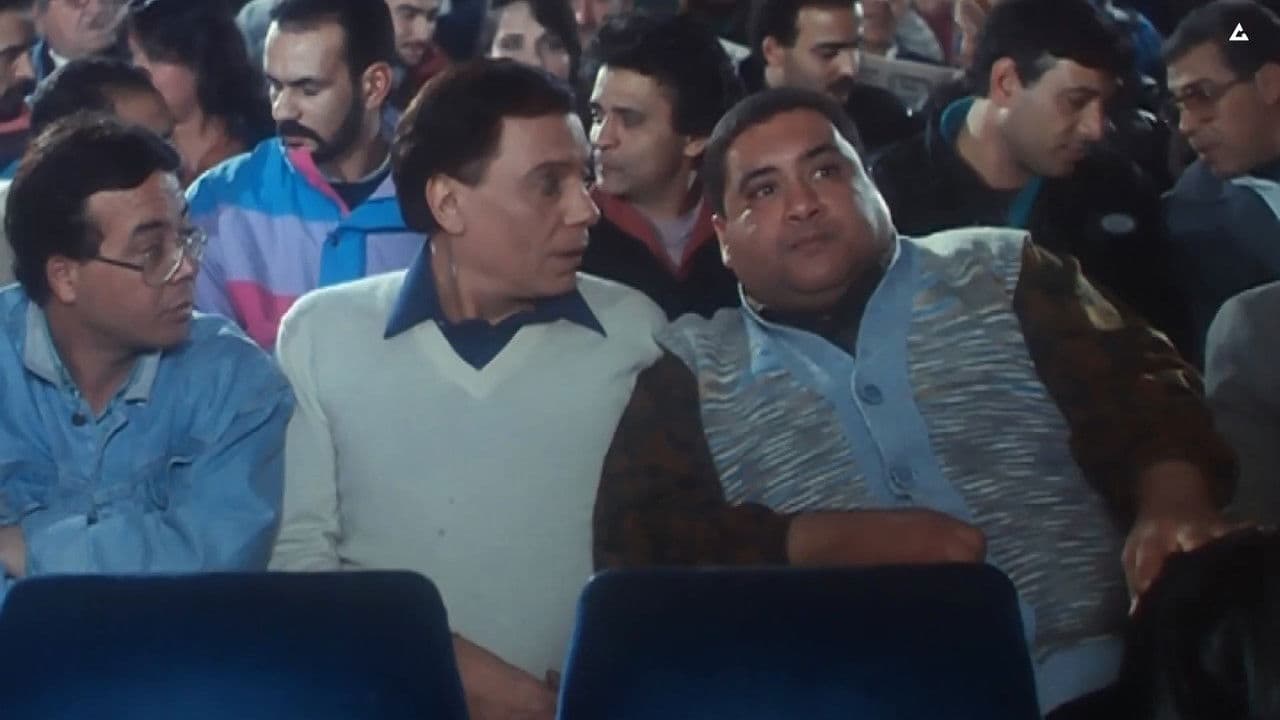 المنسي