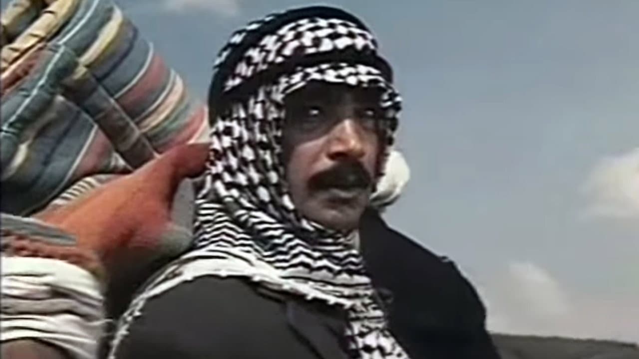 Sanaoud