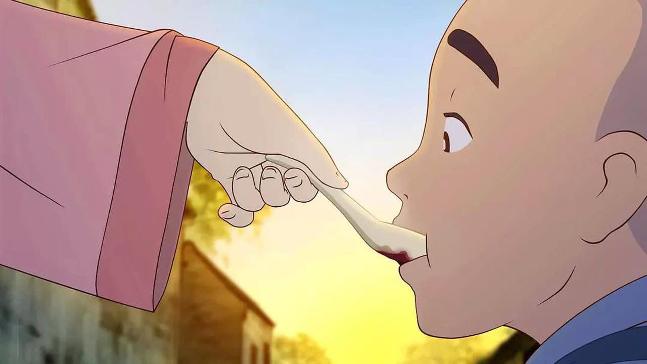 相思(上)