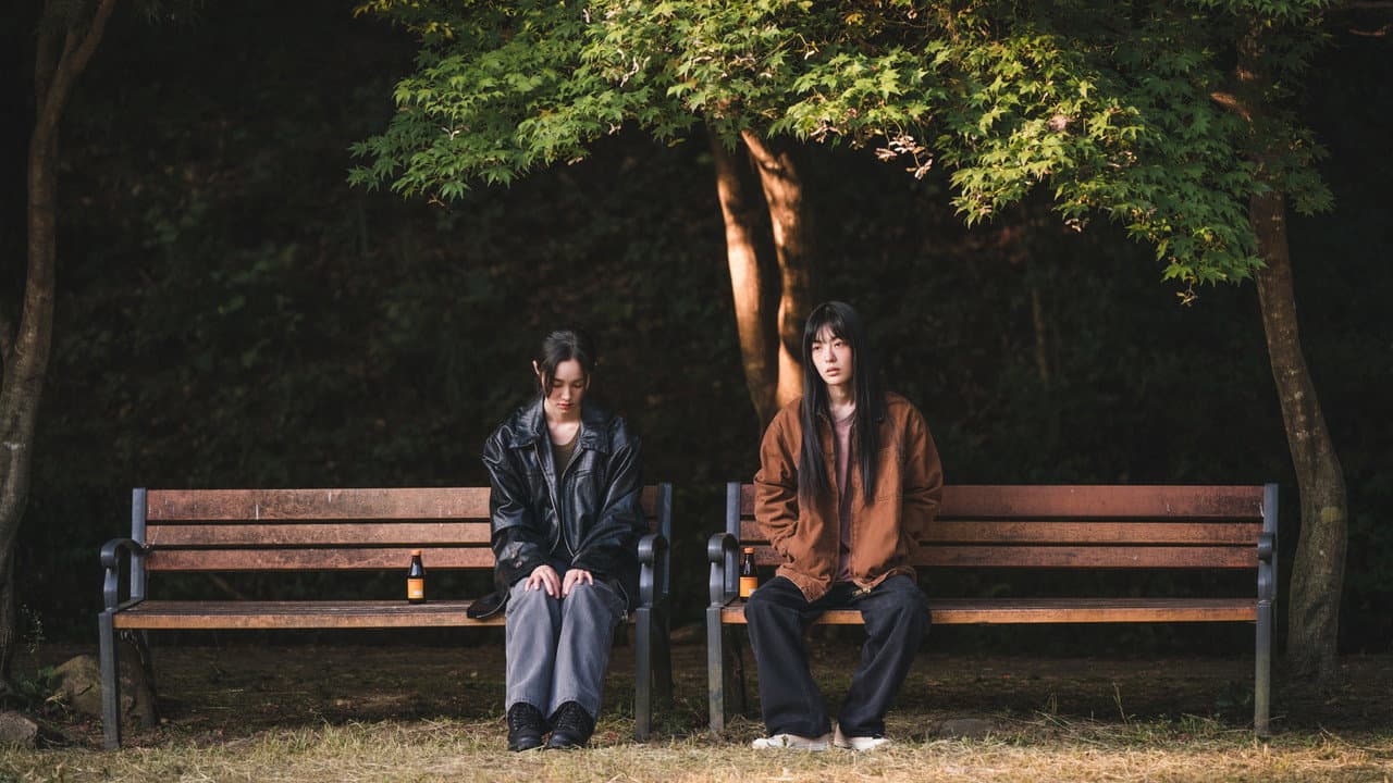 미아