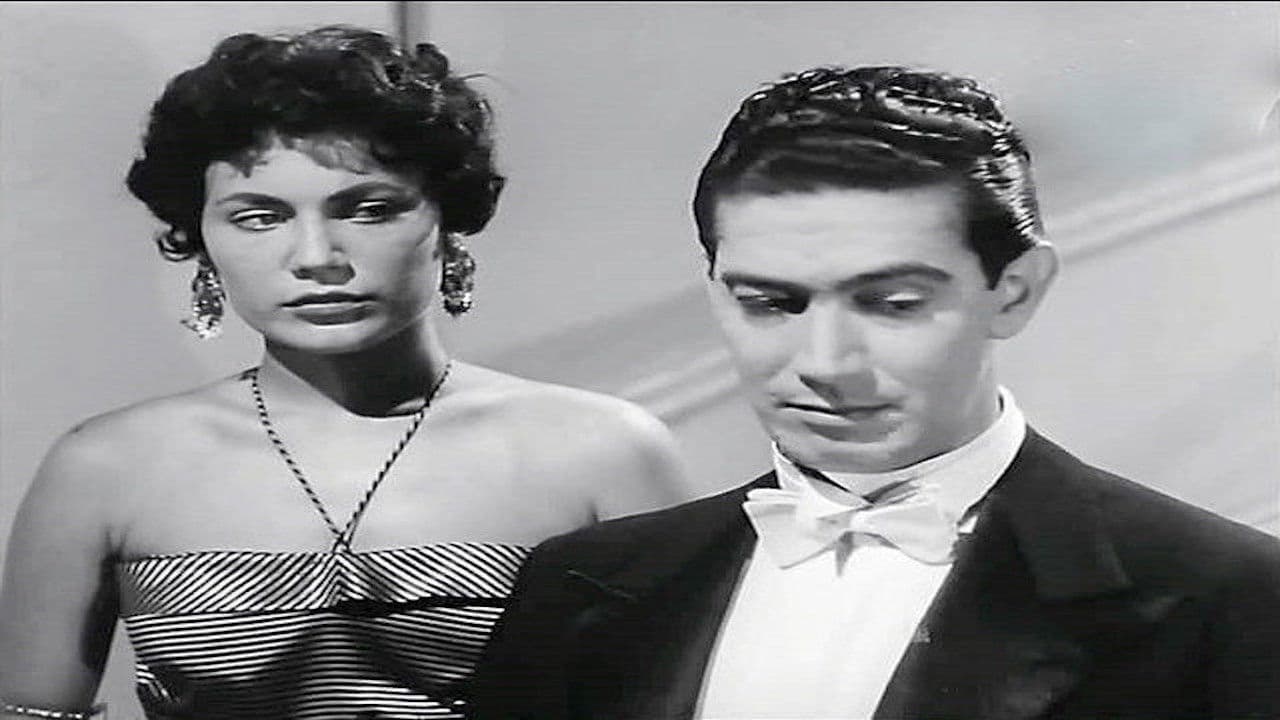 نهارك سعيد