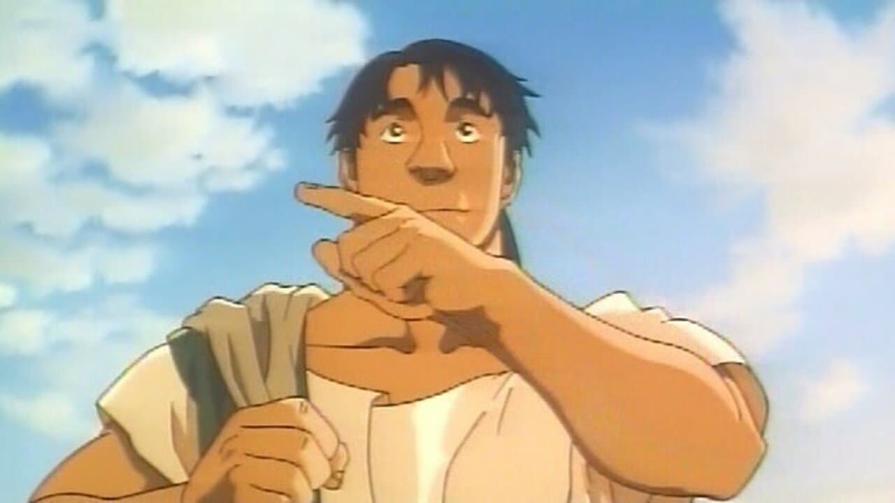 El heroe legendario